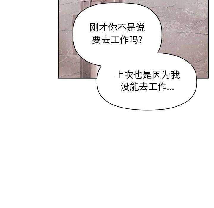 第151话 1511