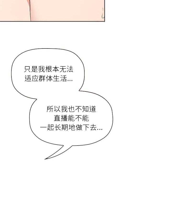 第151话 15111