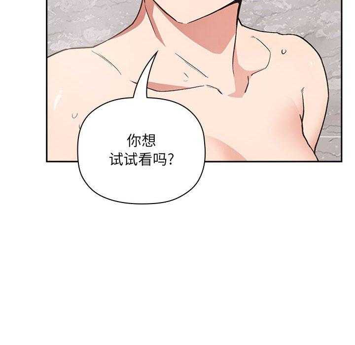 第151话 15118