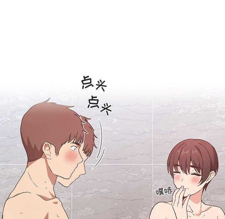 第151话 15119
