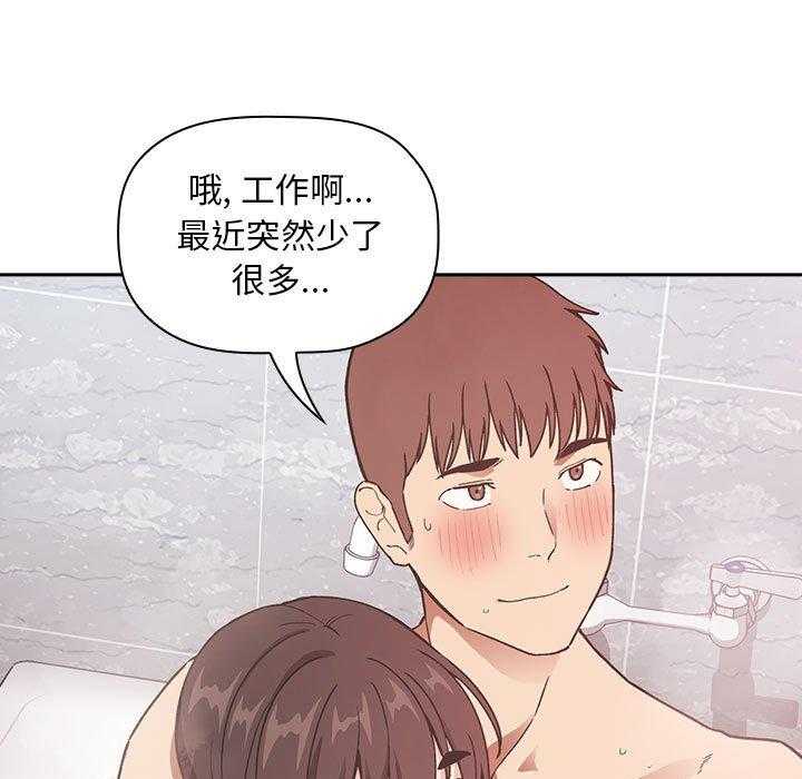 第151话 1512