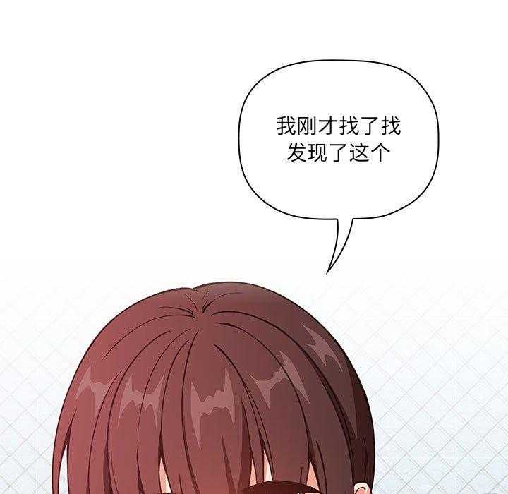 第151话 15124