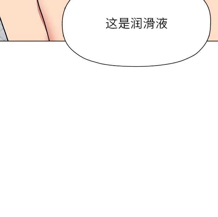 第151话 15126