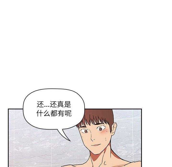 第151话 15127