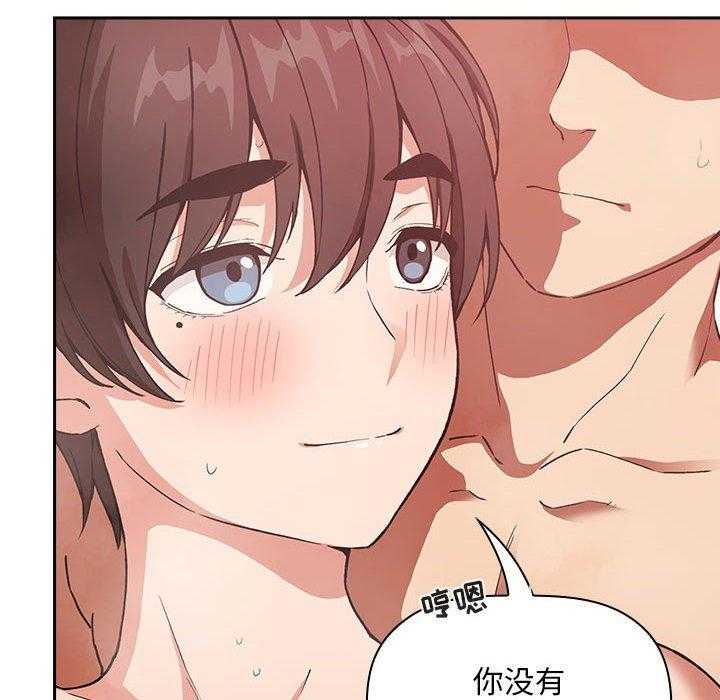 第151话 1517