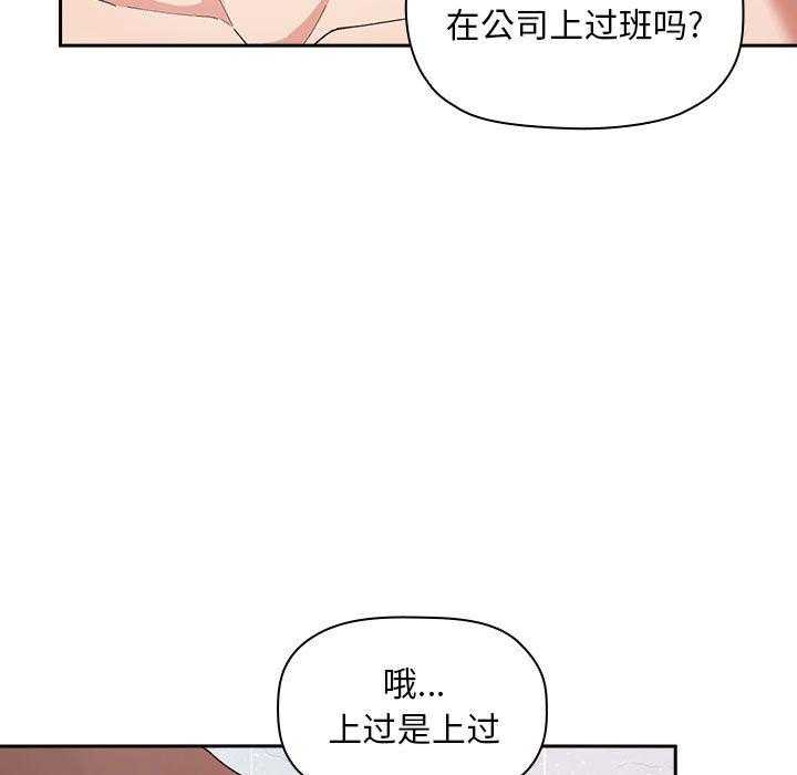 第151话 1518