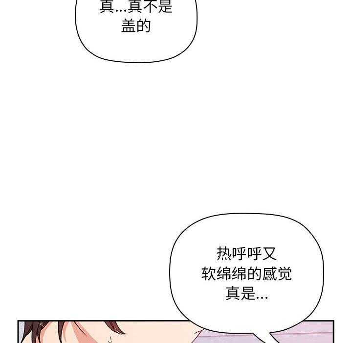 第152话 15215