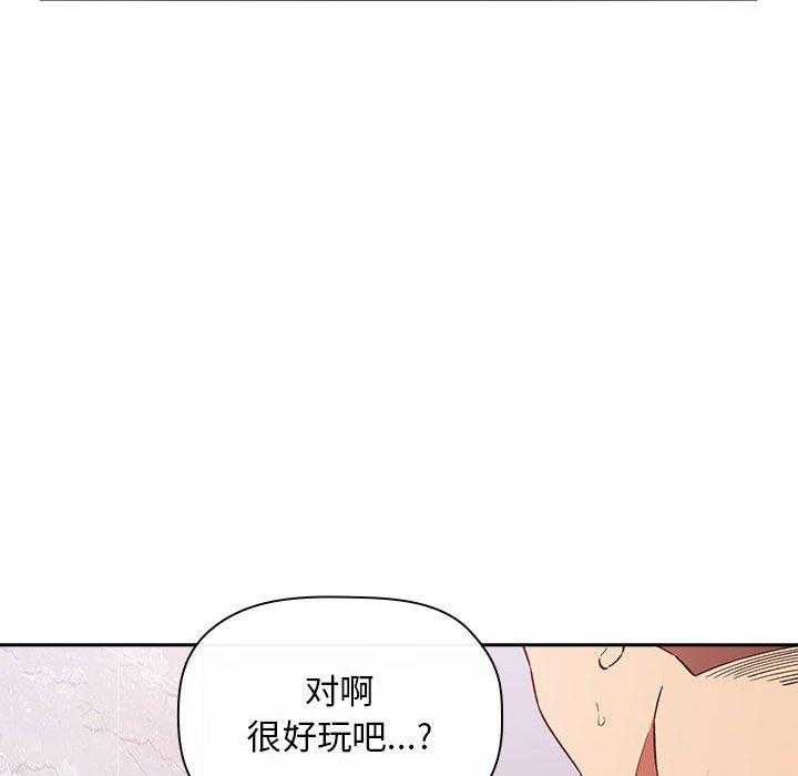 第152话 15217
