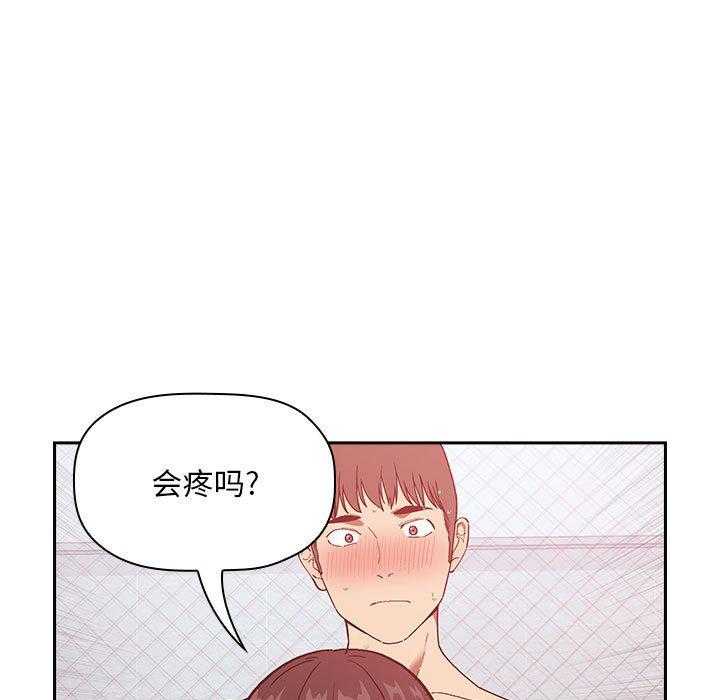 第152话 15223