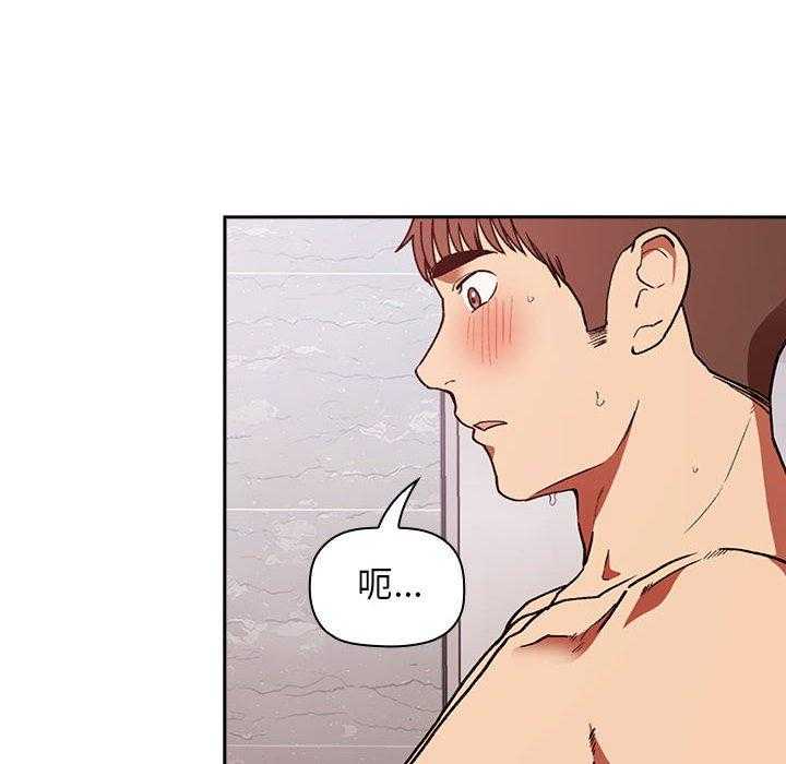 第152话 15226