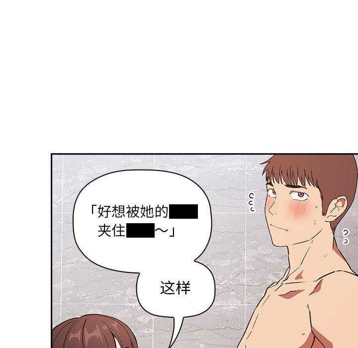 第152话 1524