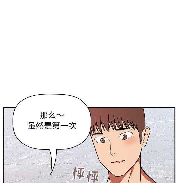 第152话 1526
