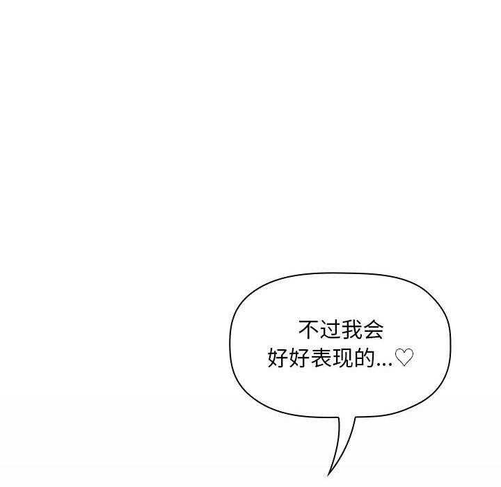 第152话 1528