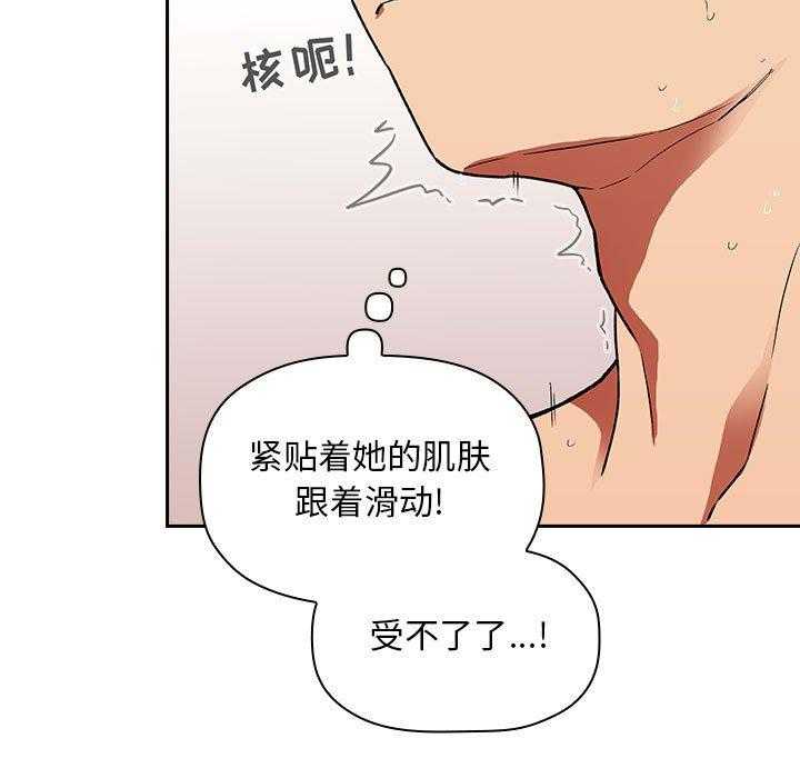 第153话 15313