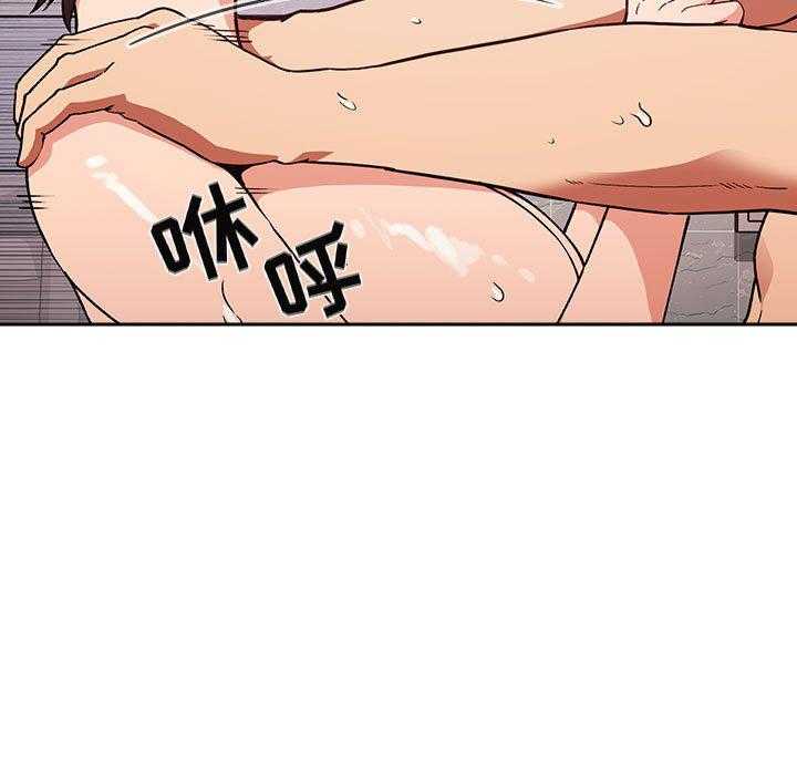 第153话 15315