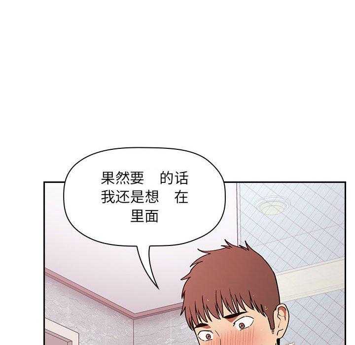 第153话 15316