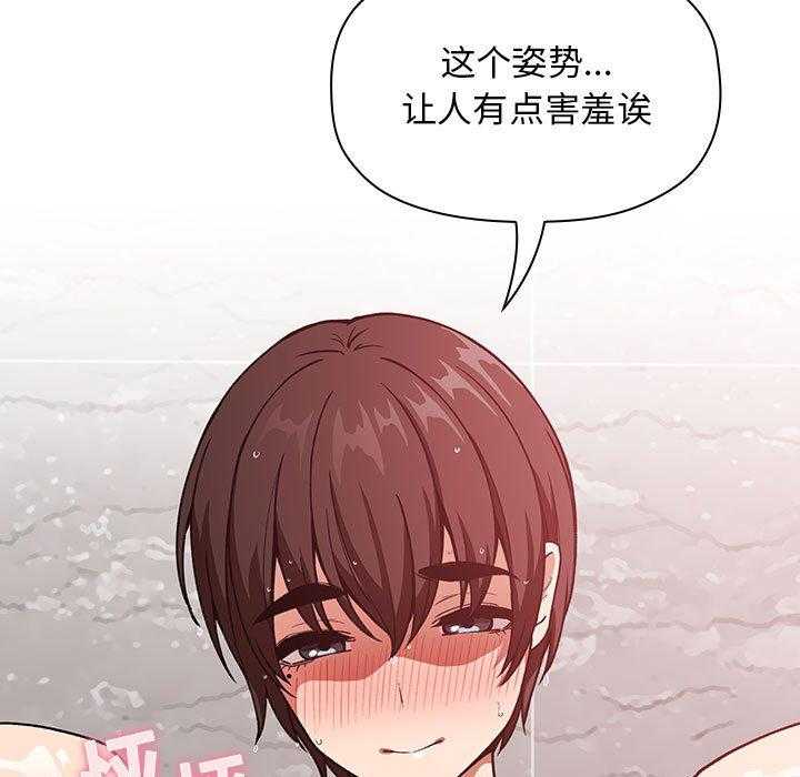 第153话 15323