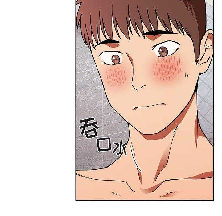 第153话 15326