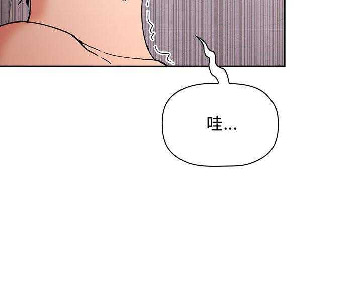 第153话 15330