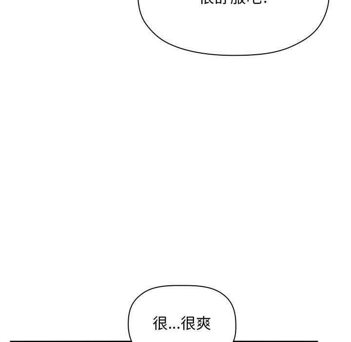 第153话 1534
