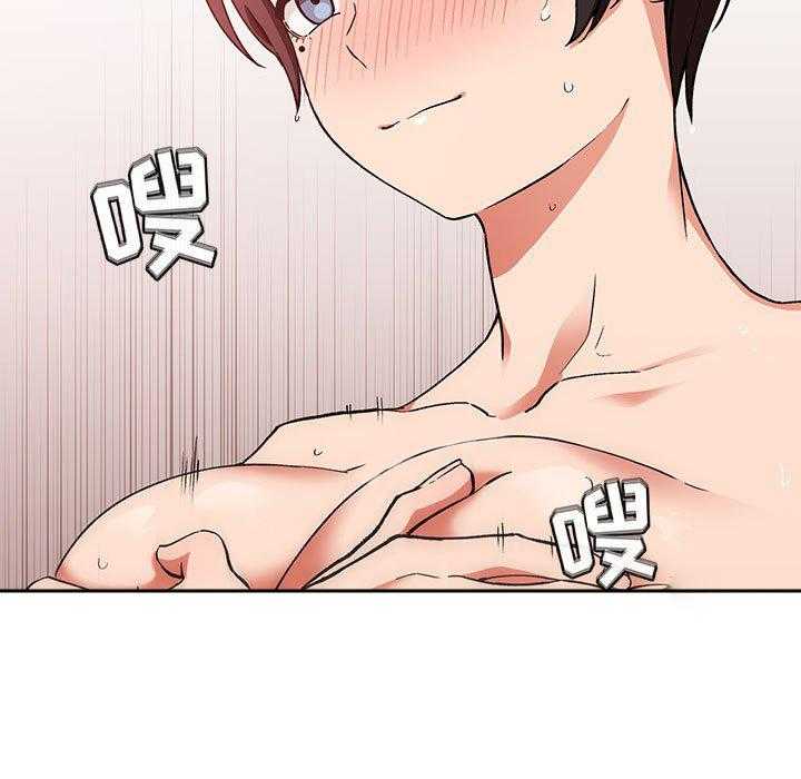 第153话 1537