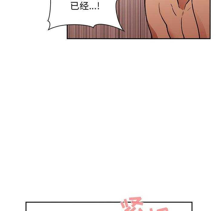 第154话 15413