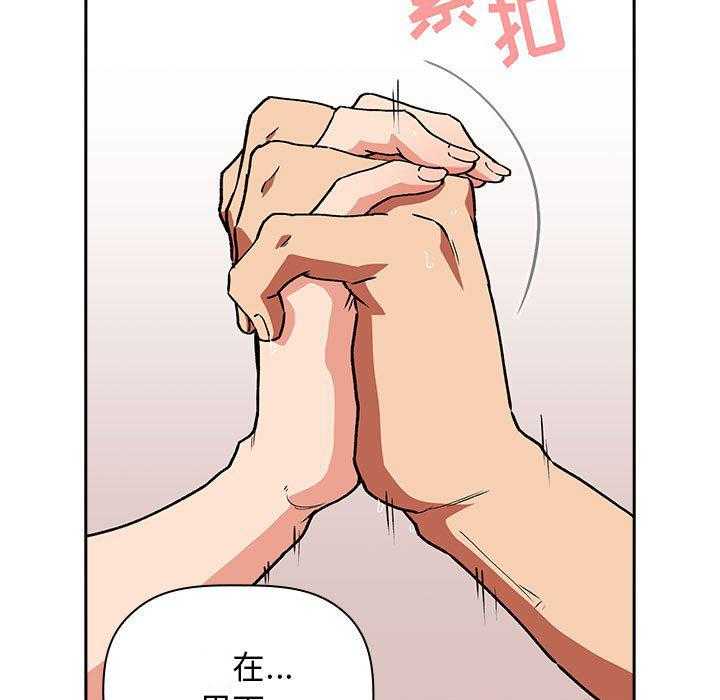 第154话 15414