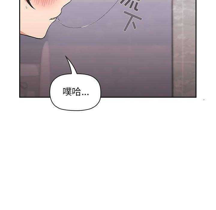第154话 15420
