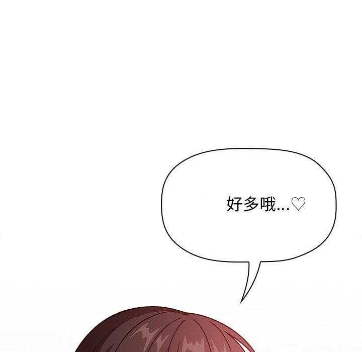 第154话 15421