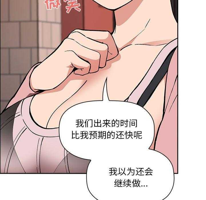 第154话 15430