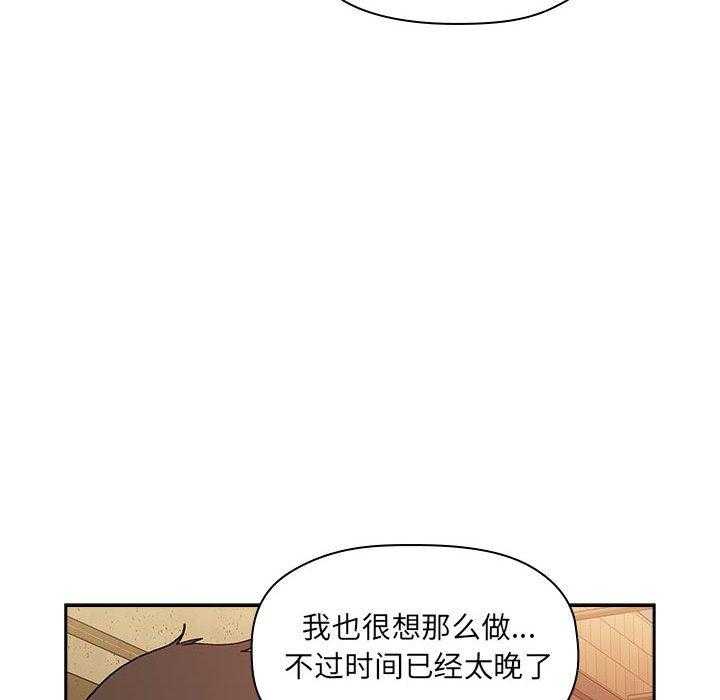 第154话 15431