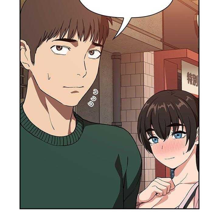 第154话 15432