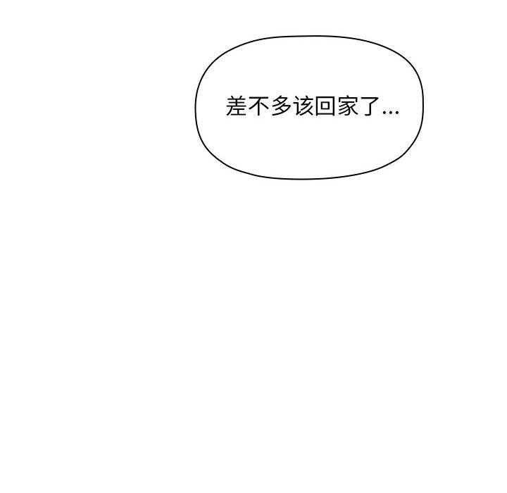 第154话 15433