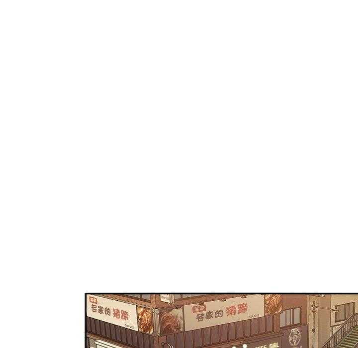 第154话 15434