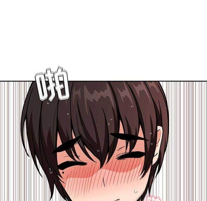 第154话 1545