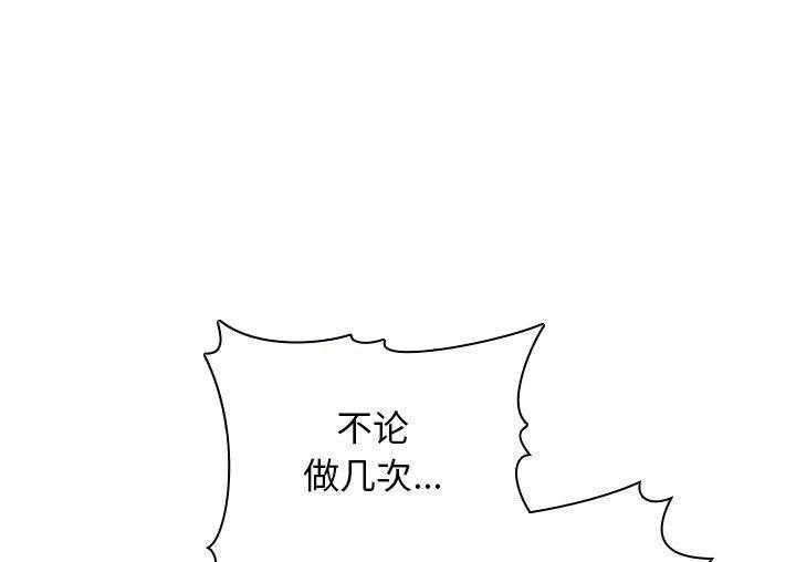 第154话 1548