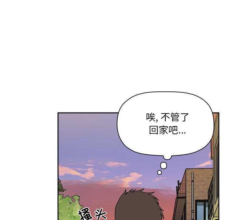 第155话 15510