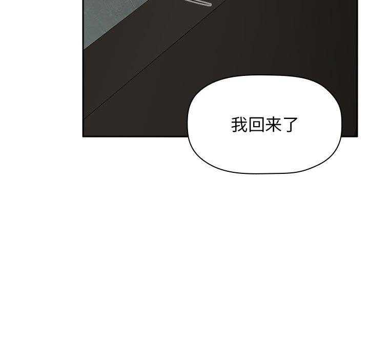 第155话 15516