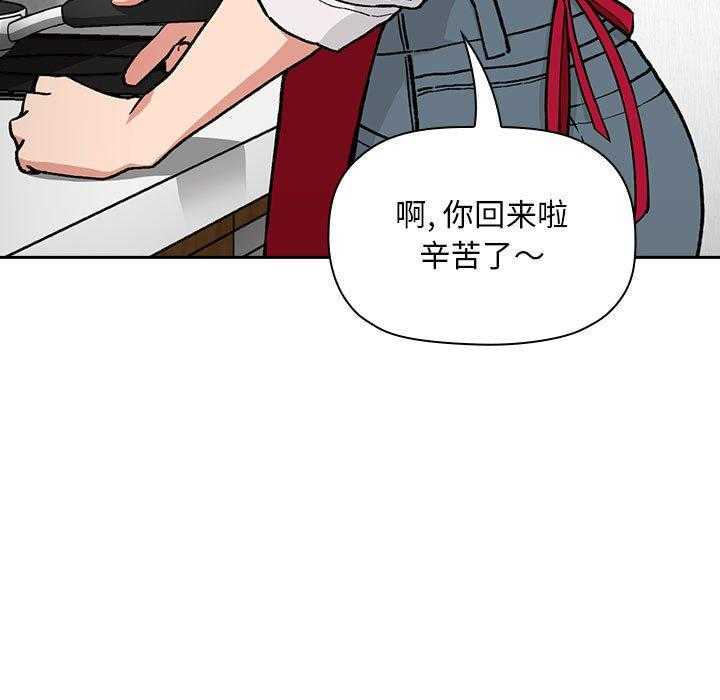 第155话 15518