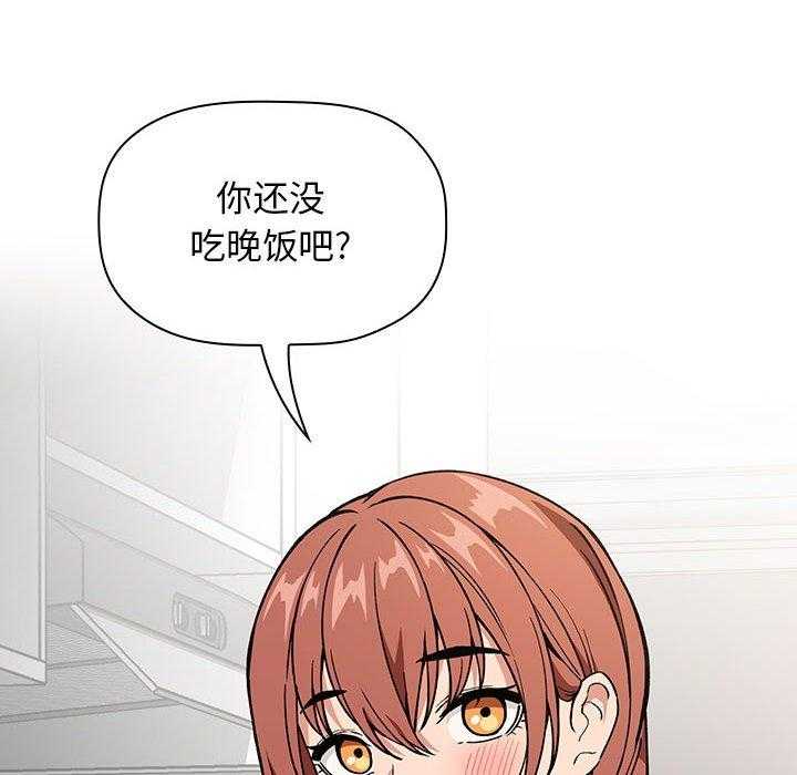 第155话 15519