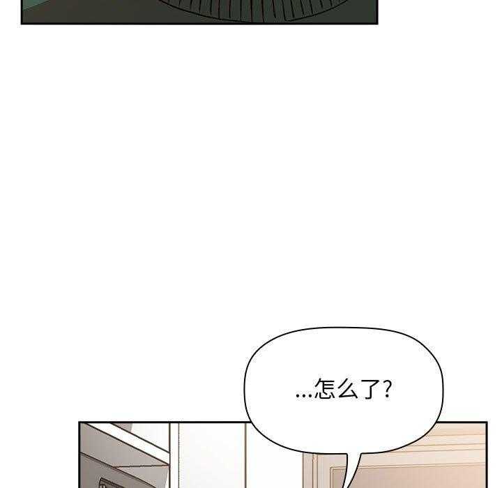 第155话 15524