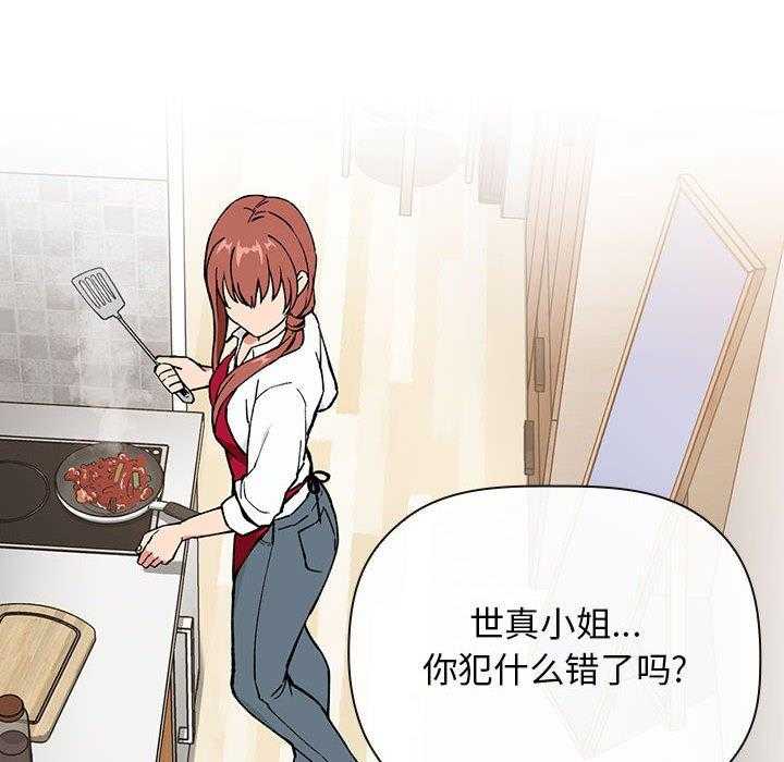 第155话 15527