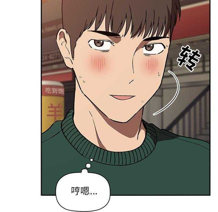 第155话 1554