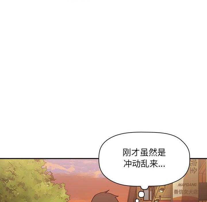 第155话 1555