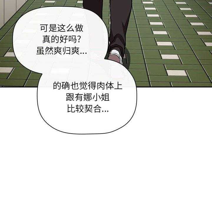 第155话 1557