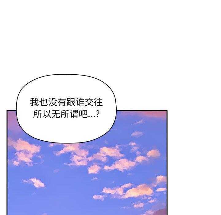 第155话 1558