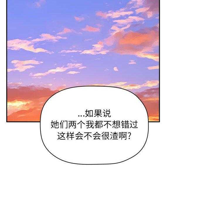 第155话 1559