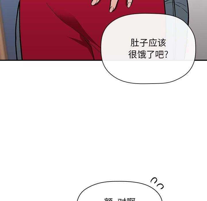 第156话 15612
