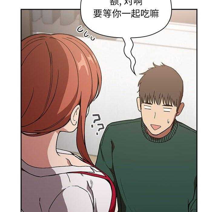 第156话 15613