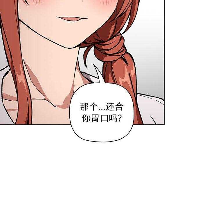 第156话 15619